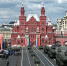 Парад Победы на Красной площади / Фото: kremlin.ru - ИА Амител