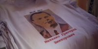 В Барнауле дали старт акции «Белые журавли» - Комитет по образованию