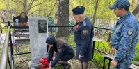 Судебные приставы наводят порядок на могилах ветеранов накануне Дня Победы - УФССП