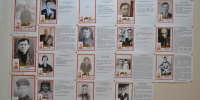 DSC_0005.JPG - Управление промышленности