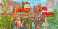 Школьники Барнаула вошли в число лауреатов международного конкурса рисунков - Комитет по образованию
