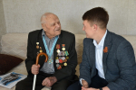 Денис Голобородько поздравил с 80-летием Победы Макара Панкратьевича Астанина
