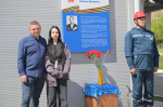 Подстанция компании «Россети Сибирь» теперь носит имя фронтовика-энергетика Николая Полковникова