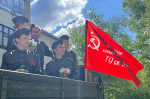 JPEG Файл