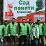 Депутаты АКЗС поддержали акцию «Сад памяти» накануне 80-летия Победы - Законодательное Собрание