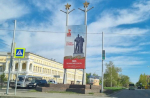 Территорию Октябрьского района Барнаула празднично украсили в преддверии Дня Победы