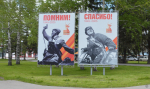 Территорию Октябрьского района Барнаула празднично украсили в преддверии Дня Победы