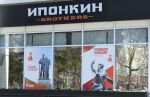Территорию Октябрьского района Барнаула празднично украсили в преддверии Дня Победы