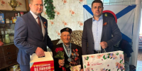 Вручение памятных медалей "Почетный гражданин города" - Сетевое издание Толк