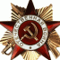 Мы чтим героев - Росгвардия
