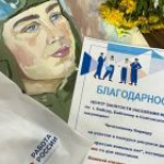В Солтонском районе подвели итоги конкурса рисунков «Профессии военных лет»