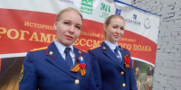 Офицеры следственного управления СК России по Алтайскому краю вместе с воспитанниками подшефного детского учреждения посетили историко-познавательный квест «Дорогами Бессмертного полка» - Следственный комитет