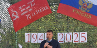 Жители п.Березовка  отметили 80-летие Великой Победы - Администрация г. Барнаул