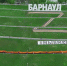 В Барнауле провели патриотическую акцию «Знамя Победы» - ГТРК Алтай