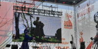 На площади Сахарова проходит праздничная программа, посвященная Дню Победы - Администрация г. Барнаул