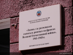 В годы Великой Отечественной войны в Алтайском крае было свыше 130 эвакогоспиталей