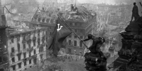 Отважно сражались на улицах Берлина 80 лет назад жители Алтайского края Фото №1 - Алтайская правда