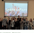 Презентации арт-кластера «Таврида»! - Краевой дворец молодежи
