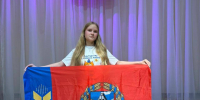 Гимназистка из Барнаула стала призером чемпионата начинающих литераторов - Администрация г. Барнаул