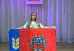 Гимназистка из Барнаула стала призером чемпионата начинающих литераторов