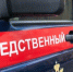Деятельность алтайского управления молодежной политики вызвала интерес у силовиков - Сетевое издание Толк