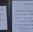 Конфликт между жильцом многоквартирного дома и водителем мусоровоза разгорелся в барнаульском посёлке Новосиликатный - Телеканал Катунь 24