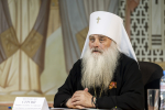 Митрополит Сергий принял участие в круглом столе на тему «Суть монашеского подвига в современном мире»