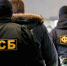 ФСБ задержала шесть террористов, готовивших нападения на школы в Москве и Тюмени - Сетевое издание Толк