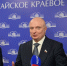 Андрей Клишас поблагодарил власти Алтайского края за организацию на высоком уровне выездного совещания комитетов Совета Федерации - Единая Россия