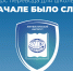 Итоги конкурса перевода для школьников «В начале было слово» - АлтГПУ