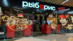 Ресторан "Рыба.Рис" в ТЦ "Галактика" / Фото: Алина Богомолова / amic.ru