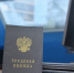 В Алтайском крае для участников СВО подготовили 1.5 тысячи вакансий - Комсомольская Правда