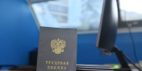 В Алтайском крае для участников СВО подготовили 1.5 тысячи вакансий - Комсомольская Правда