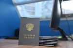 В Алтайском крае для участников СВО подготовили 1.5 тысячи вакансий
