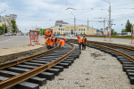 Сотрудники службы пути «Горэлектротранса» сегодня приступили к монтажу рельсошпальной решетки на площади Октября