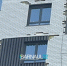 Фото: Barnaul 22 / t.me/brn22official - ИА Амител