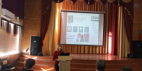 Преподаватели кафедры ТХПЗ провели профориентационный час для школьников лицея №112 - АлтГТУ им. И.И. Ползунова