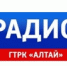 Радио. В Алтайском крае около 700 участников СВО и их родных обратились с 2022 года в службу занятости за помощью в трудоустройстве - УТЗН Алтайского края