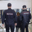 полиция - Bankfax.Ru