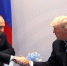 Когда будет телефонный разговор Путина и Трампа и о чем будут говорить президенты - Сетевое издание Толк