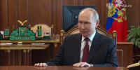 Телефонный разговор Путина и Трампа начнется в 17 часов 19 мая - Сетевое издание Толк