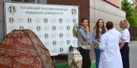 В «Ночь музеев» Алтайский государственный аграрный университет принял рекордное число посетителей - Администрация Алтайского края
