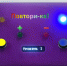 Жителей Алтайского края приглашают принять участие в народном голосовании конкурса «Родная игрушка» - АлтГПУ