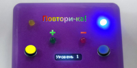 Жителей Алтайского края приглашают принять участие в народном голосовании конкурса «Родная игрушка» - АлтГПУ