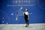 Форум «Новая философия воспитания»