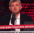 Депутат из Алтайского края раскритиковала журналиста, предложившего отменить пенсии и сдохнуть бездетным - Bankfax.Ru