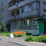 Фото: мэрия Барнаула - Алтайская правда