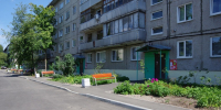 Фото: мэрия Барнаула - Алтайская правда