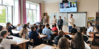 Студенты-юристы научили школьников противостоять кибермошенникам - Алтайский филиал РАНХиГС