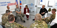 Психологический тренинг для ветеранов СВО прошел в штабе общественной поддержки «Единой России» - Единая Россия